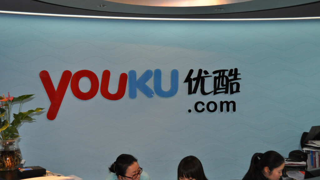 Soon-to-merge Chinese video giants Youku and Tudou discussed coming together early as 2009