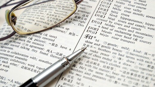 Google Translate for Android update brings fresh look, wider language support