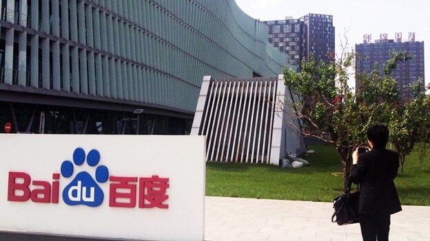 Baidu guns for Google with ‘Baiduizing’ ROM for Android smartphones in China