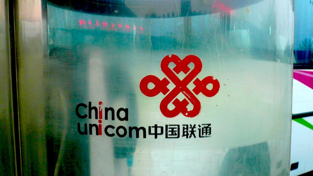 China Unicom expects higher revenue from 3G than 2G by the end of 2012