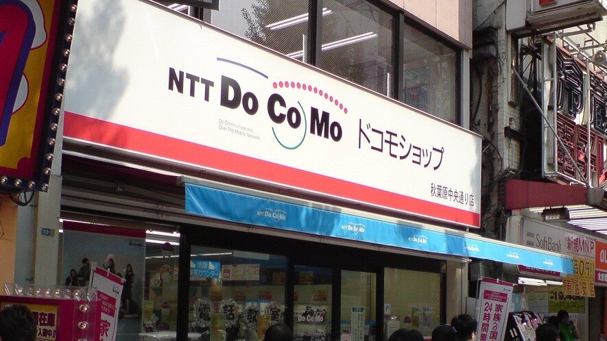 Japan’s DoCoMo to expand 3-million user strong LTE service and ease data load