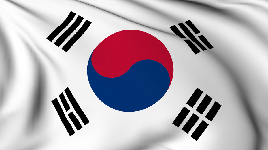 Initial investigation into malware attack on South Korea identifies Chinese IP address as source