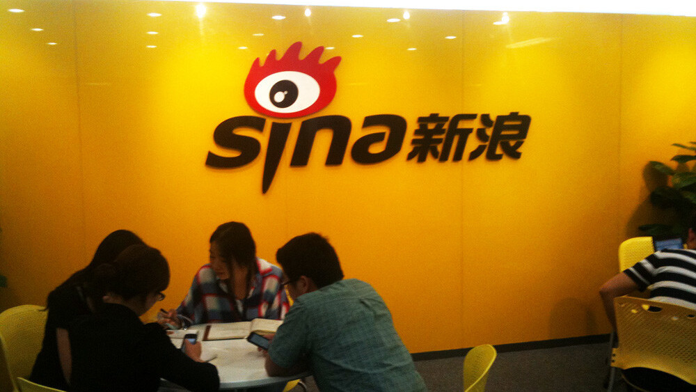 Sina even censors its own posts on Weibo microblogging service