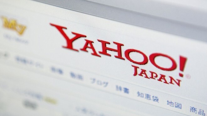 Google’s mobile revenue under threat in Japan as Yahoo Japan launches an Android browser