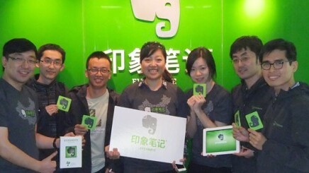 Evernote now reportedly has more than 32M users, and China is its fastest-growing country