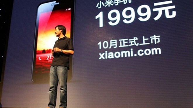 Chinese smartphone maker Xiaomi confirms new $216 million round of funding