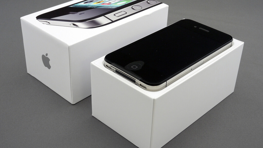 Apple will now give you up to $345 for your old iPhone 4S