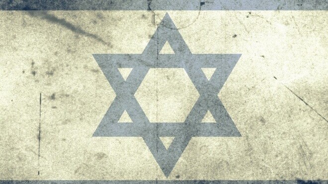 Pan-European accelerator program Startupbootcamp lands in Israel