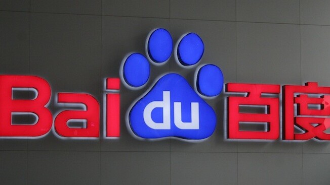 Chinese search market attracts foreign interest as Econsultancy readies its first guide to Baidu