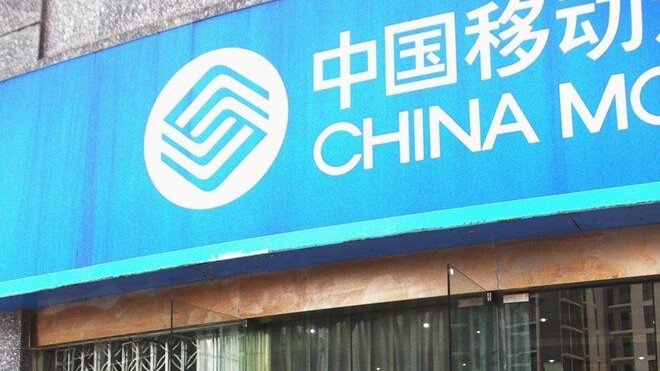 China Mobile employees quash speculation that the carrier will sell the ‘iPhone 5’ this year