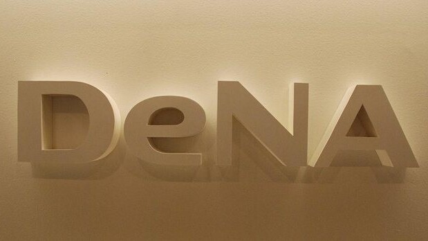 Japan’s DeNA jumps into crowded messaging market with Comm app for iOS and Android