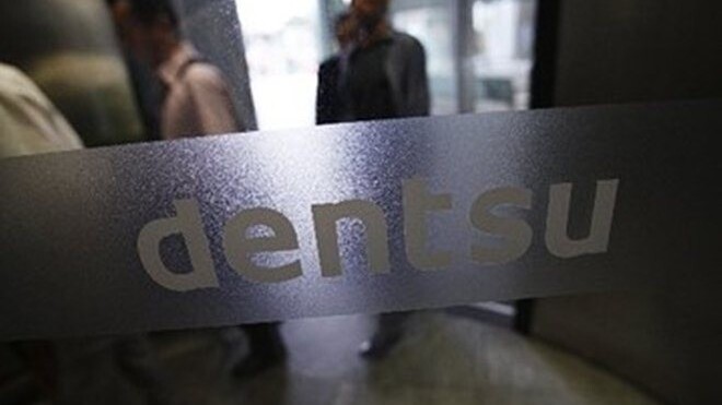 Japanese ad giant Dentsu’s Q2 2012: Profits up 350% year-on-year to $74.16 million