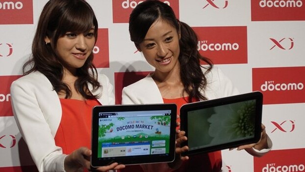 Japan’s DoCoMo announces world’s first dual-mode 3G and LTE small-cell base station