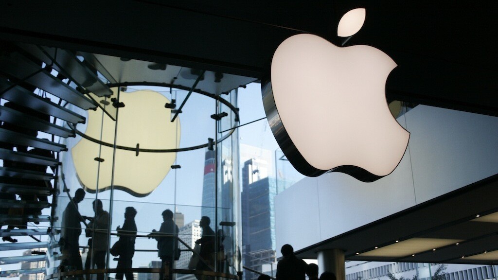 Second Apple Store in Hong Kong confirmed for Festival Walk mall