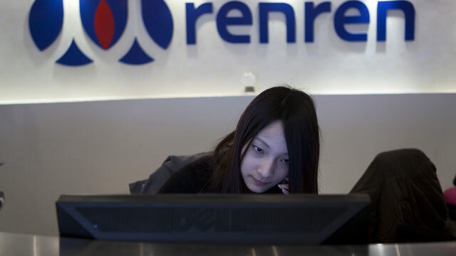 Renren, China’s Facebook, reports revenues up 48% to $45m, but net loss of $25m in Q2