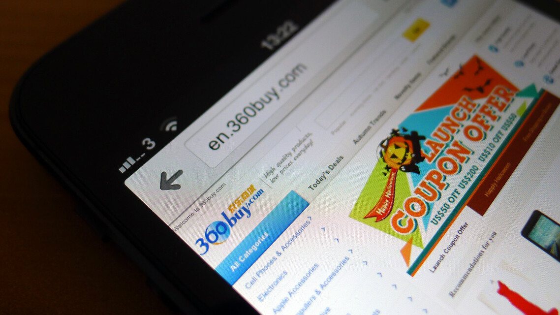 Online retail titan 360Buy looks to acquire Chinabank Payments, boosting its payment options