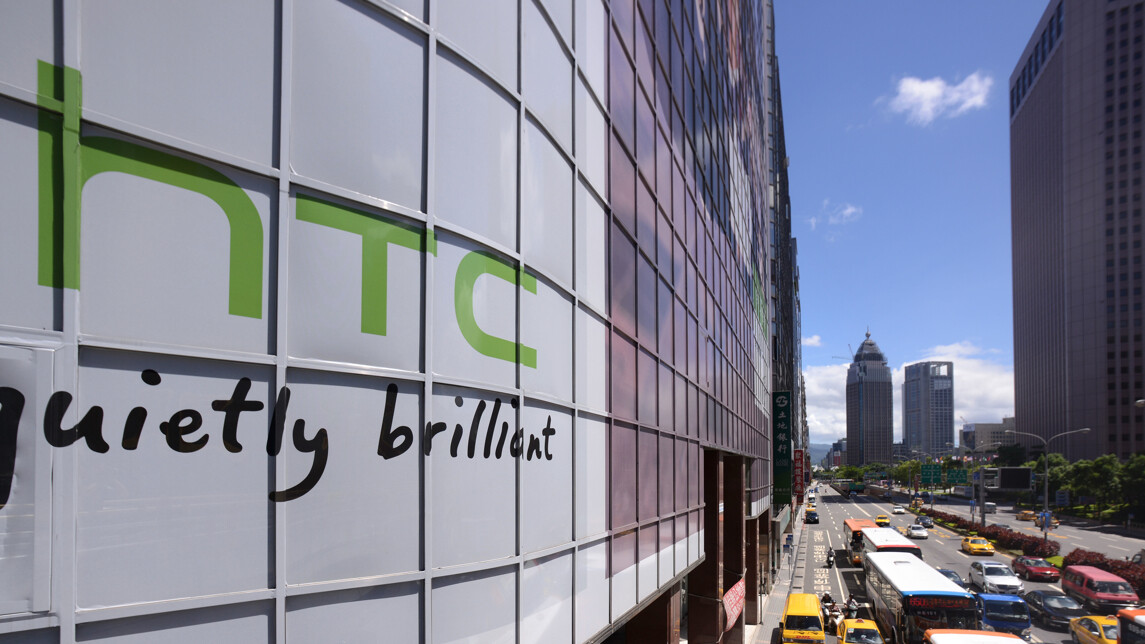 HTC to launch personalized deal aggregator in five European markets, with 1,700 deals from 12 providers