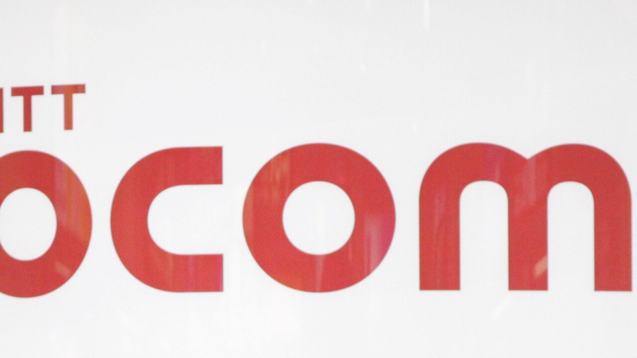 NTT DoCoMo to launch $125 million Japan-focused startup fund and incubator program in 2013