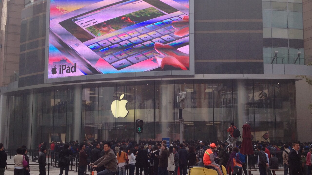 Apple opens new Wangfujing, China store to massive crowd