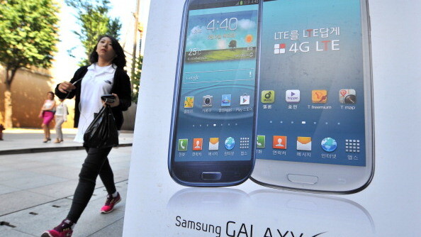 MetroPCS adds Google Wallet support for its Samsung Galaxy S III