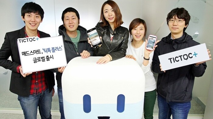 After topping 10 million users in Korea, SK Planet’s TicToc messaging app is going global