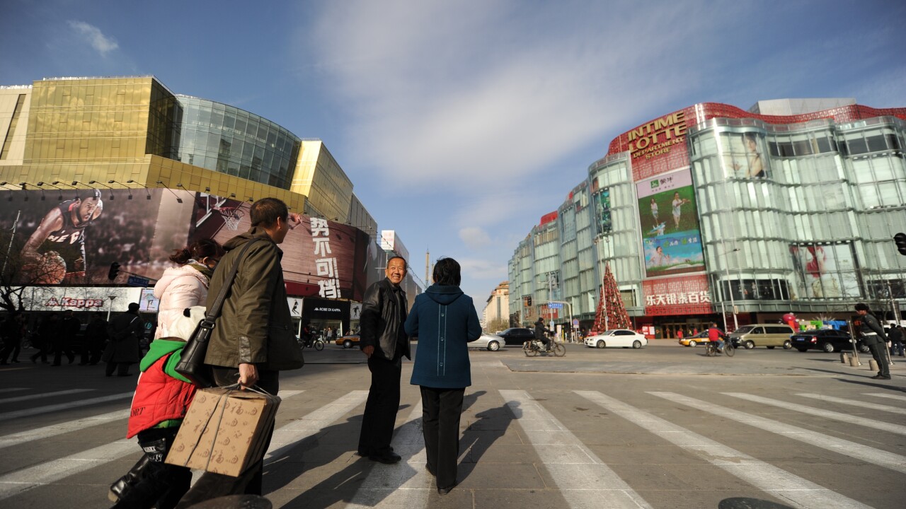 Apple’s third retail store in Beijing is set to open on October 20