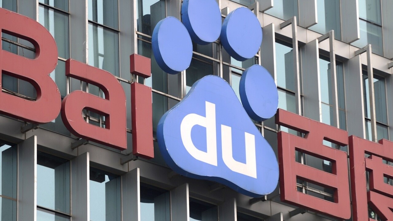 Baidu raises $1.5bn “strategic war chest” to pay off debts, pursue M&A opportunities and more