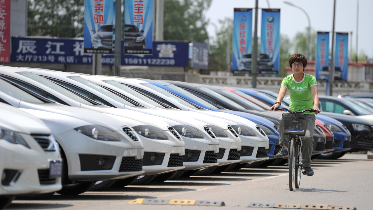 AutoTrader buys 22% stake in Chinese car site Bitauto for $58.5m