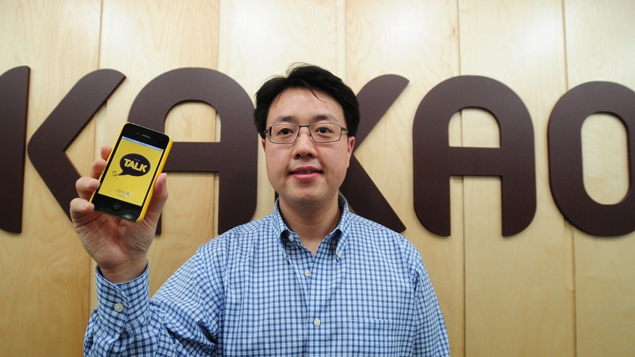 Korean chat app KakaoTalk adds support for HD Voice group calls for its 66m users