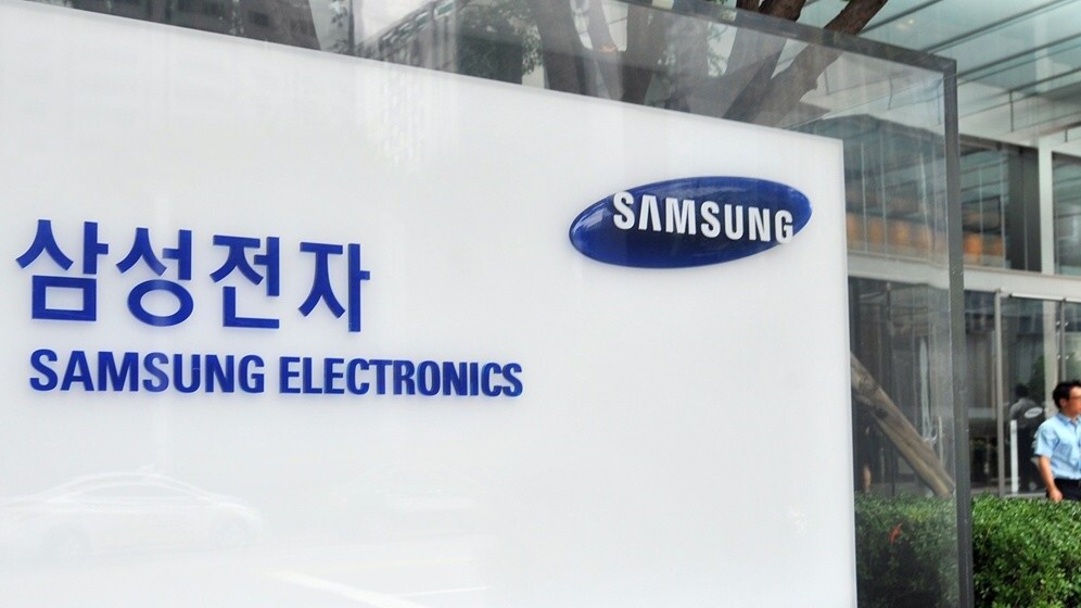 Samsung audit finds “inadequate” working practices in China, but no evidence of child labor