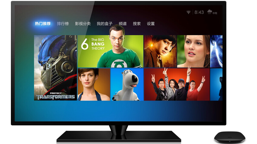 China’s Xiaomi moves beyond smartphones with new $64 Android set-top box