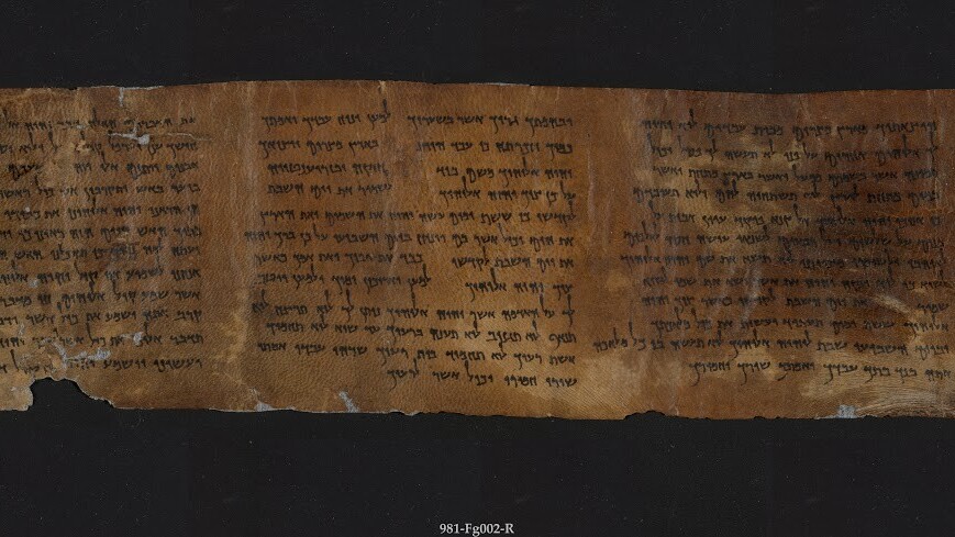 Google brings more Dead Sea Scrolls online, giving us a chance to brush up on the Ten Commandments
