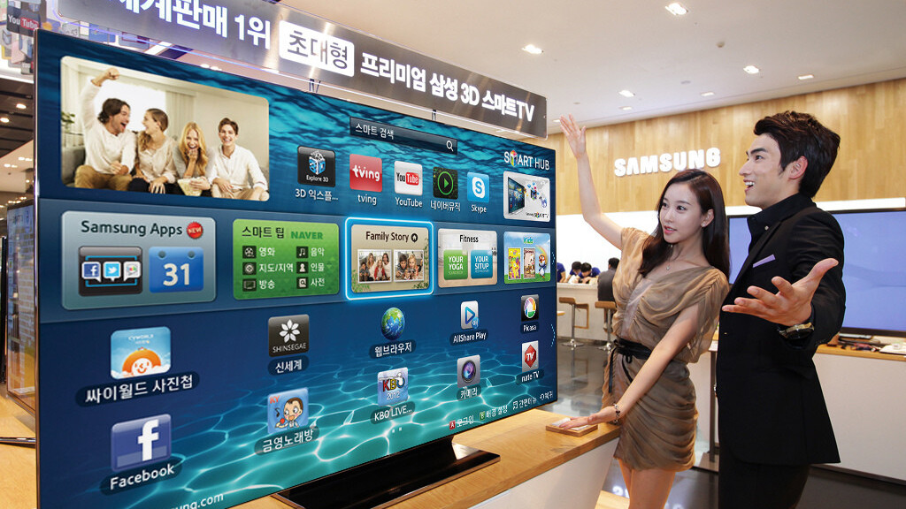 Samsung Ventures invests $5m in TV e-commerce platform Delivery Agent in Smart TV push