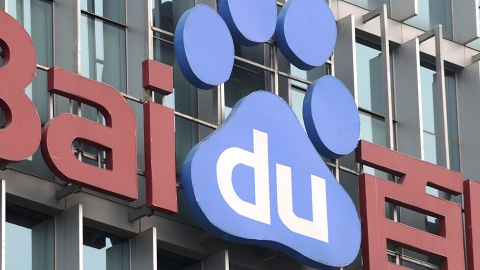 China’s Baidu is testing a facial recognition image search engine