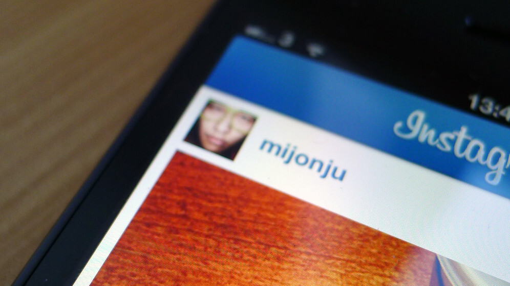 Instagram’s new Privacy Policy paves the way for deeper content integration with Facebook