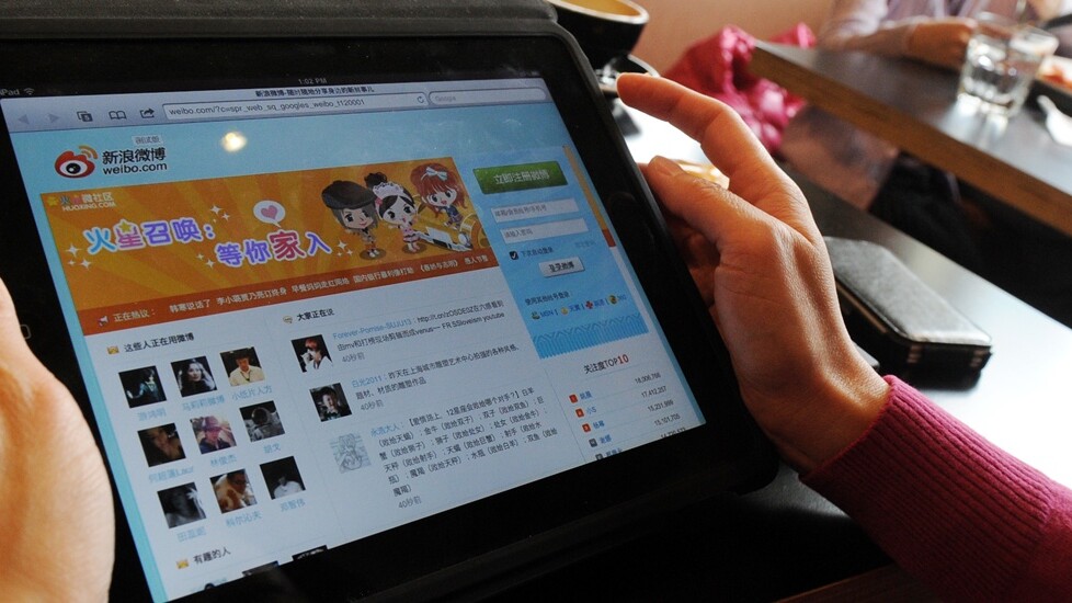 China’s Twitter-like Sina Weibo now lets you make payments via its iOS app