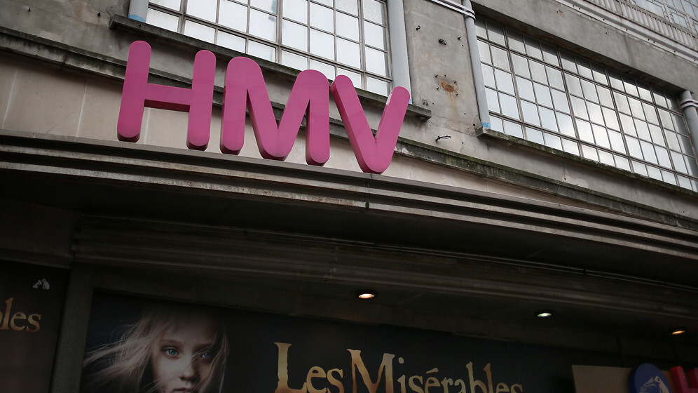 Apple removes HMV music download app from the App Store