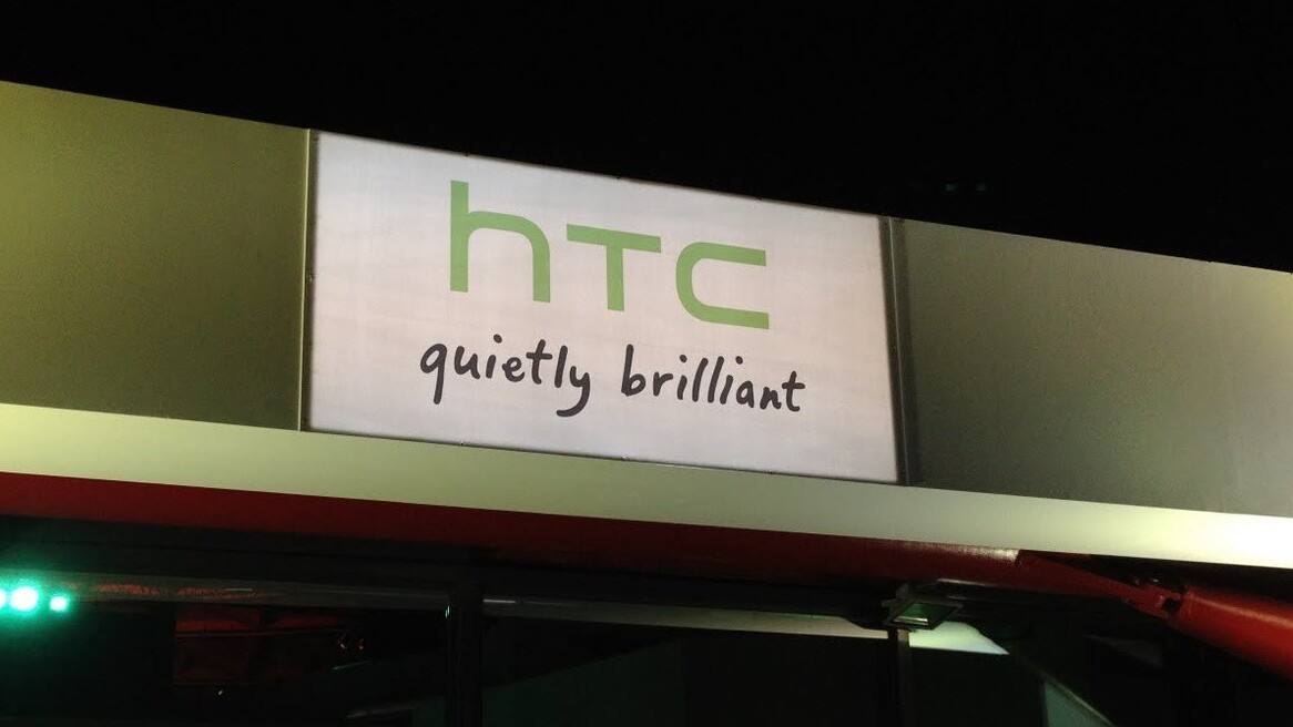 HTC confirms February 19 launch event in London and New York