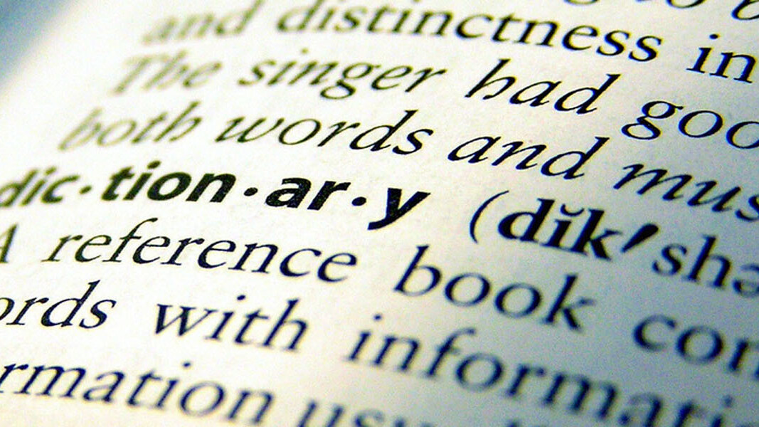 Oxford Dictionaries rolls out responsive design for mobile word herders