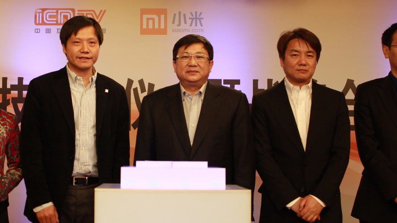 China’s Xiaomi to release Android set-top box after striking iCNTV network partnership