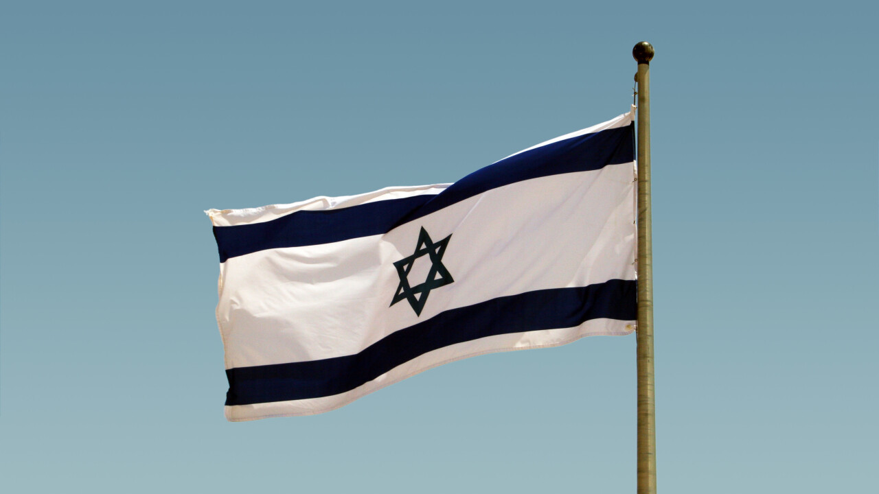 Hacker allegedly linked to Anonymous dumps 583,000 email addresses and passwords from Israeli portal Walla