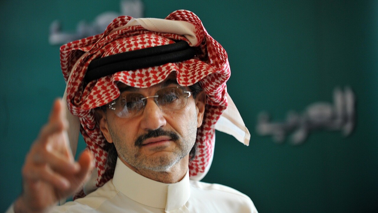 China’s 360Buy picks up $400m Series D funding led by Twitter investor Alwaleed bin Talal