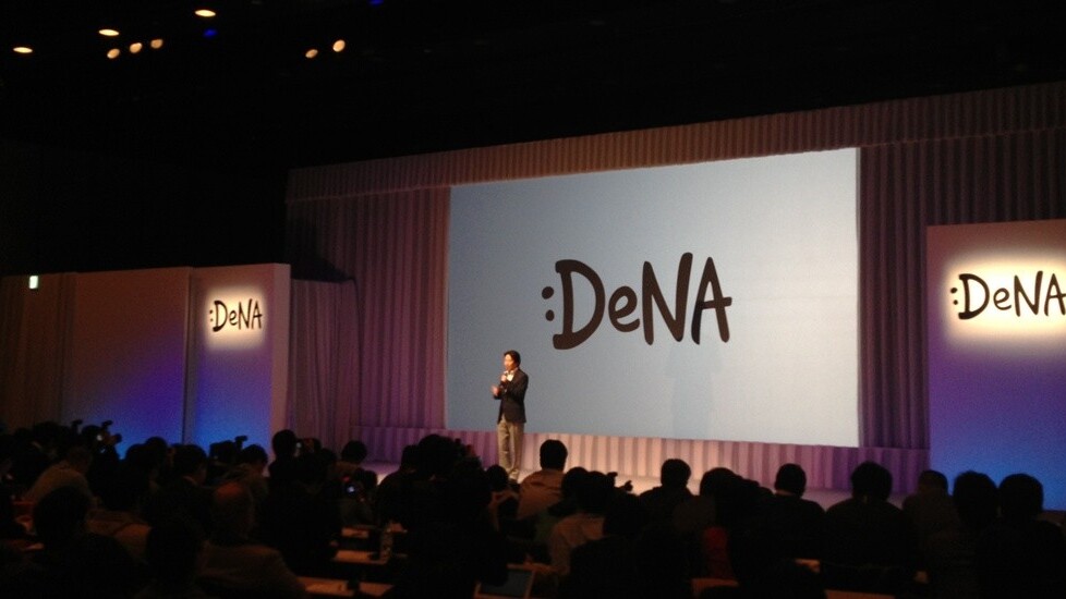 Japanese gaming giant DeNA is launching its own genetic testing service (Updated)