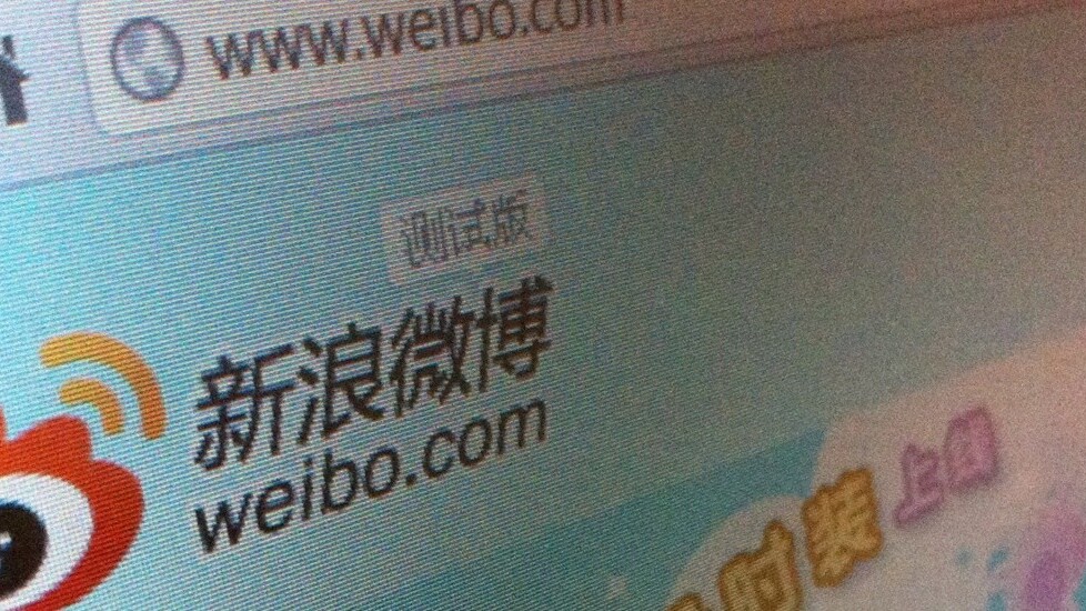 Users of ‘China’s Twitter’ Sina Weibo can now subscribe to verified accounts for direct updates