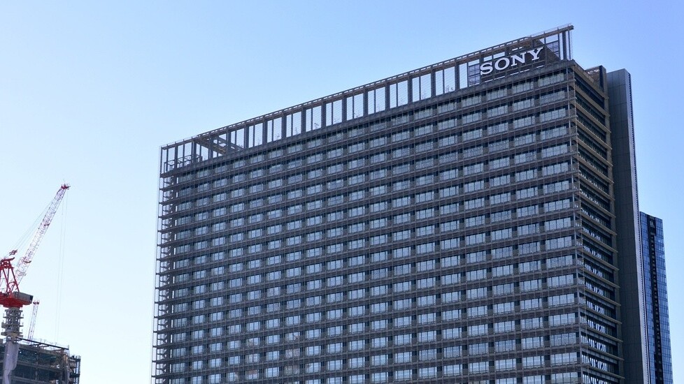 Sony sells Tokyo office building for $1.2 billion, but will remain there for the next 5 years