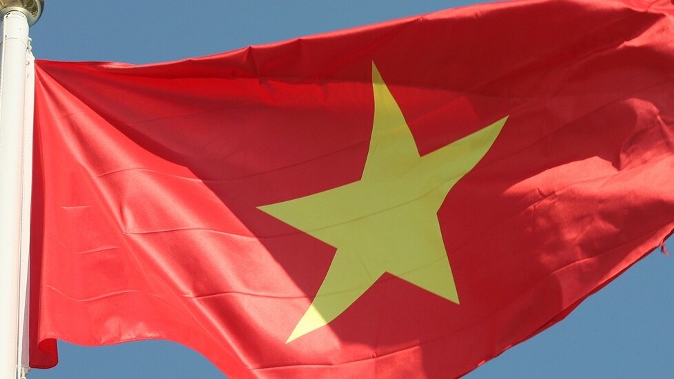 Vietnam is spending $400,000 to create its own Silicon Valley for startups