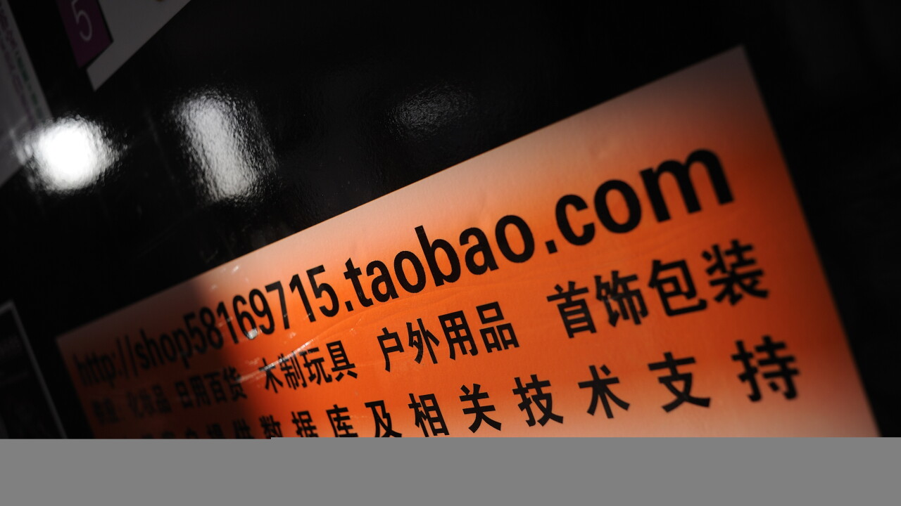 Mobile users made up 7% of purchases from Alibaba’s Taobao and Tmall services in 2012, up from 1.7%