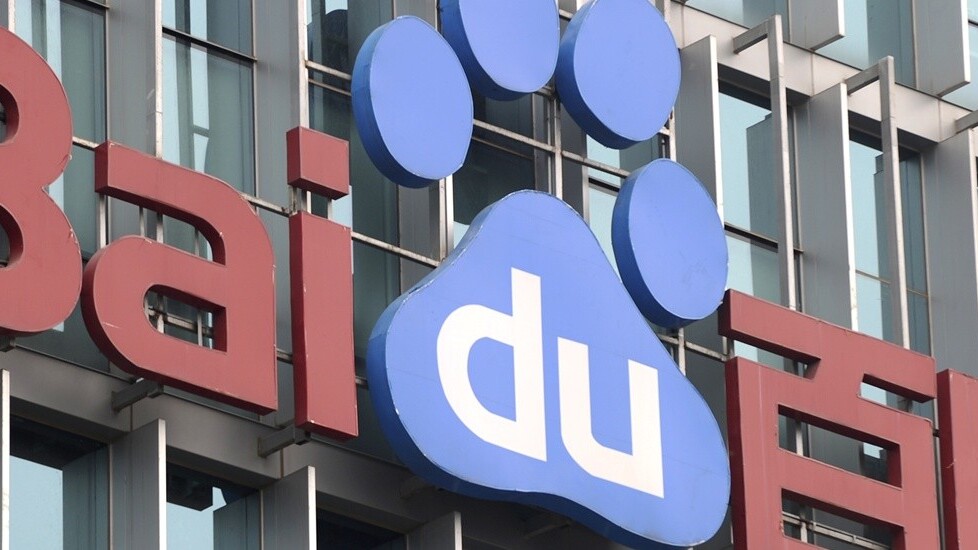 Baidu falls short of expectations in Q1 2013 with $961M in revenue, $1.00 EPS as growth slows