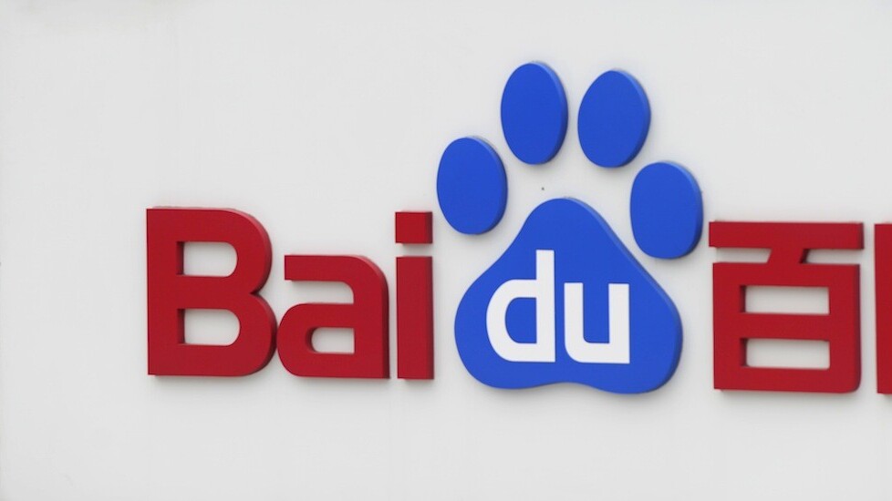 China’s Baidu follows in Google’s footsteps as it reveals it’s working on partial self-drive cars