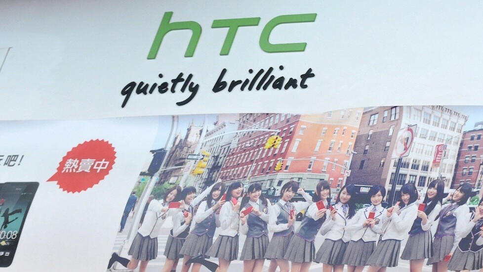 Taiwan’s HTC aims for 15% of smartphone market in India by end of this year